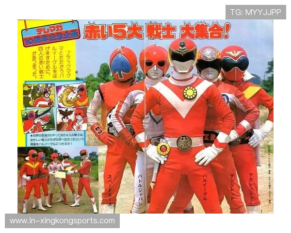 超级战队红色战士历代演变与形象塑造的深度分析